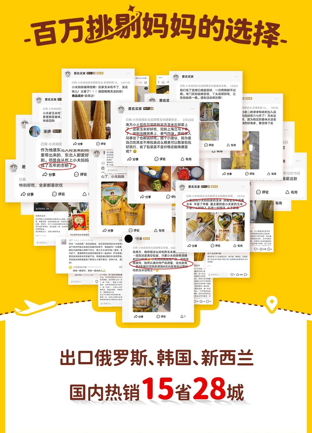 86da3c7c-4fb6-4e42-9e10-40b72d7b15ba.jpg