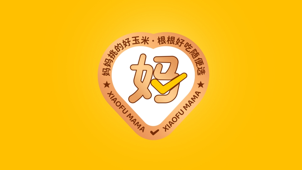 企业微信截图_4925eb97-4f61-464b-9ba9-547491e84c14(1).png
